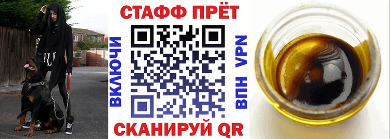 Цена Нижний Ломов КОКАИН  Меф мяу мяу  Амфетамин  Каннабис  А ПВП 