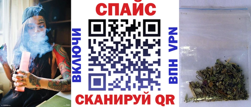 kraken вход  купить наркотики сайты  Нижний Ломов  БУТИРАТ жидкий экстази 