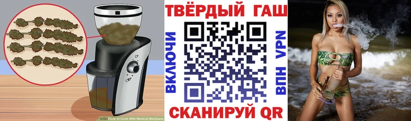 OMG вход Нижний Ломов Печенье с ТГК марихуана