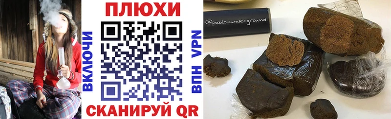 ГАШ 40% ТГК  Нижний Ломов 