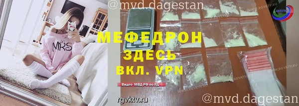 СК Горно-Алтайск