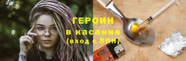 mdpv Горнозаводск