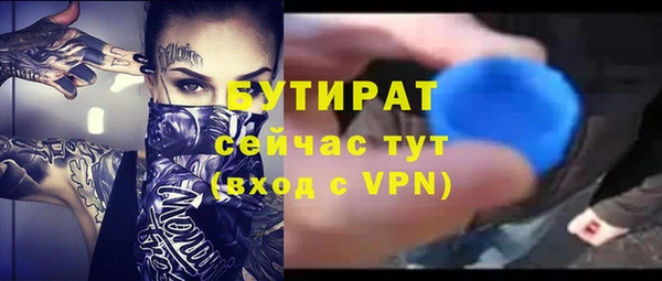 mdpv Горнозаводск