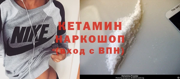 mdpv Горнозаводск