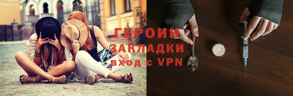 СК Горно-Алтайск