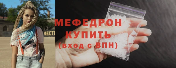 mdpv Горнозаводск