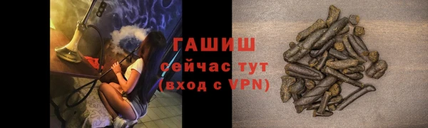 mdpv Горнозаводск
