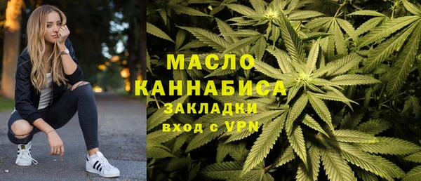 mdpv Горнозаводск