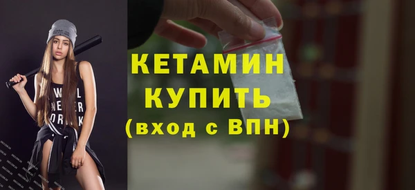 СК Горно-Алтайск
