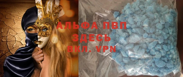mdpv Горнозаводск