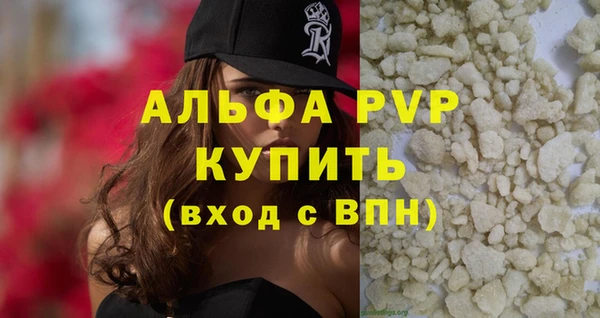 mdpv Горнозаводск