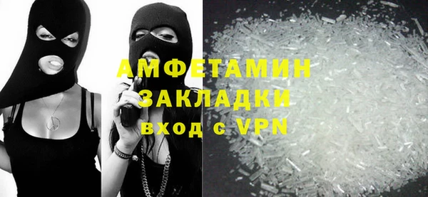 СК Горно-Алтайск
