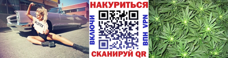 kraken рабочий сайт  Нижний Ломов  Бошки Шишки план 